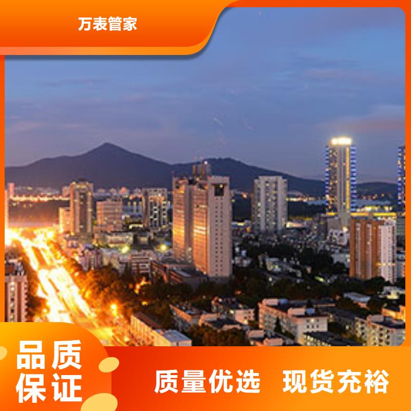 天梭,钟表维修生产厂家