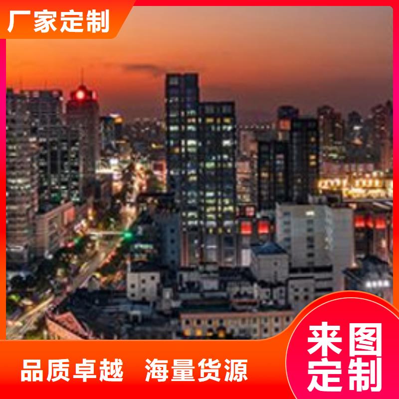 天梭鐘表維修品質(zhì)有保障