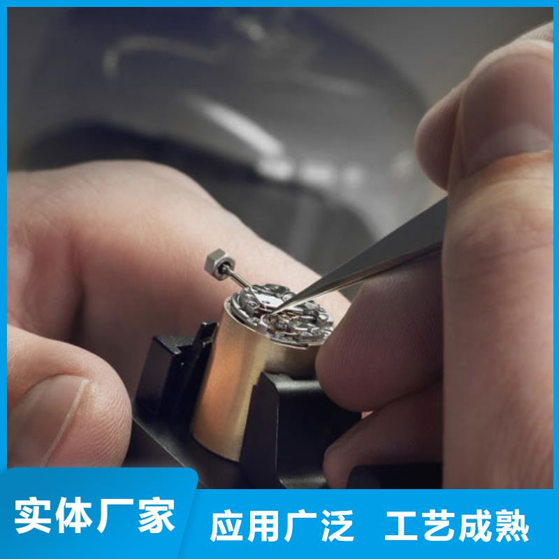 天梭鐘表維修一件也發(fā)貨