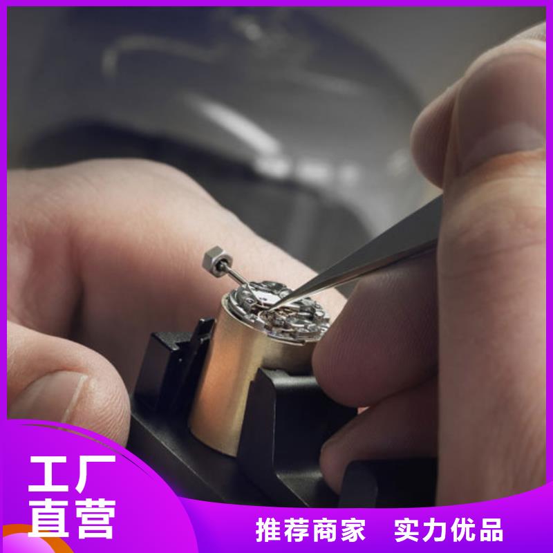 天梭鐘表維修廠家直銷售后完善