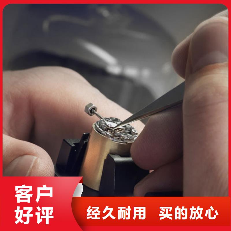 天梭,鐘表維修嚴(yán)選好貨