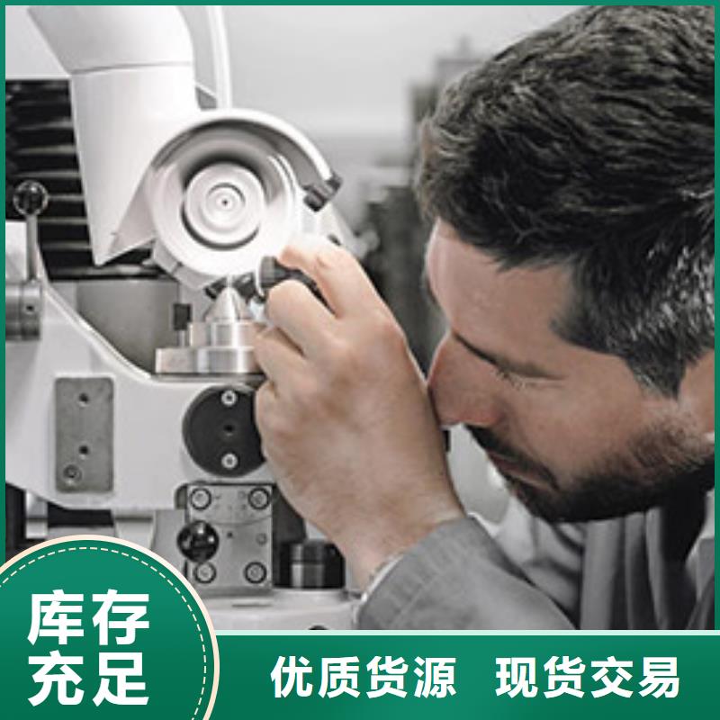 天梭鐘表維修多種規(guī)格供您選擇