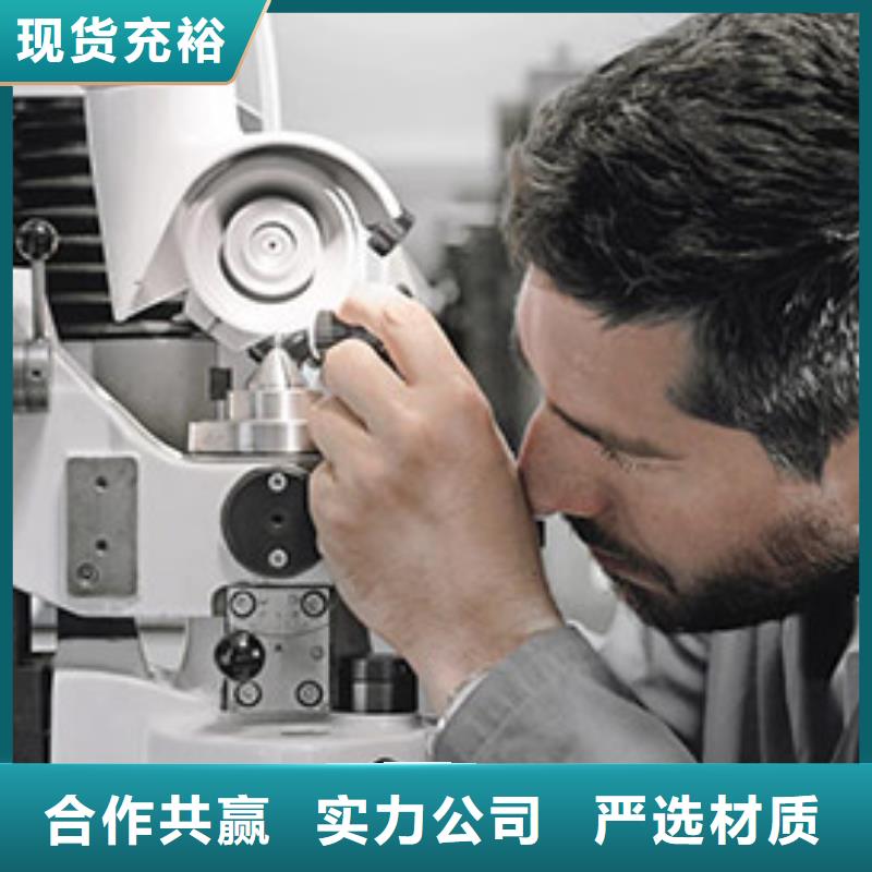 天梭【鐘表維修】歡迎新老客戶垂詢