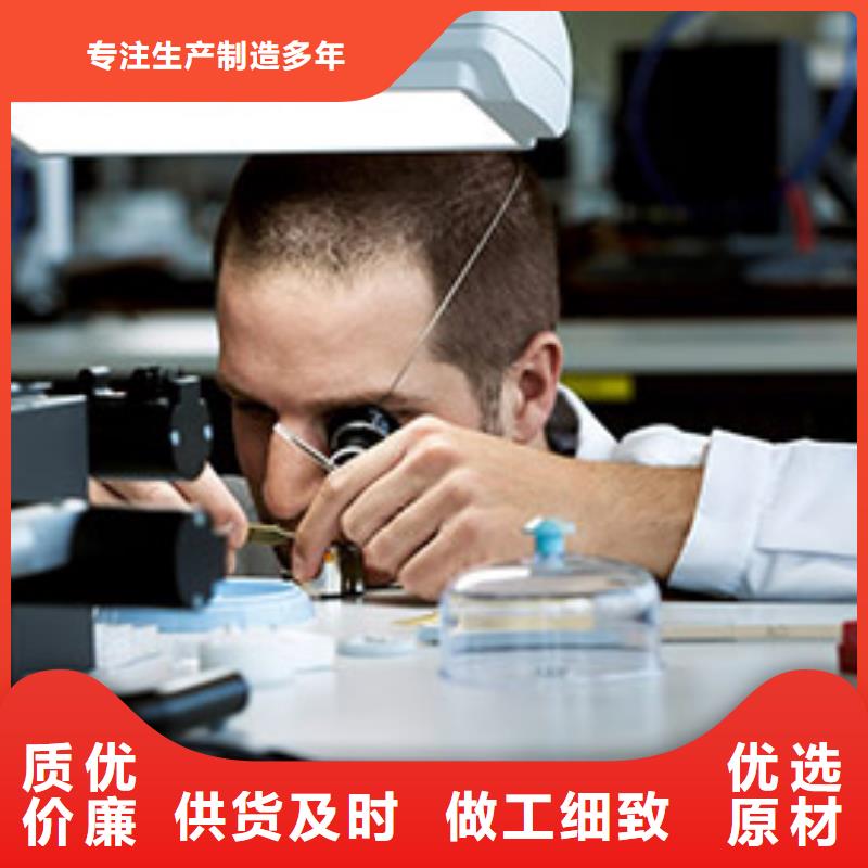 【天梭】鐘表維修實(shí)力工廠