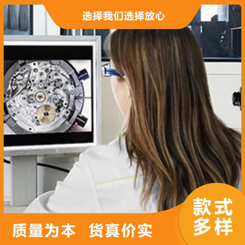 天梭鐘表維修實力廠家直銷