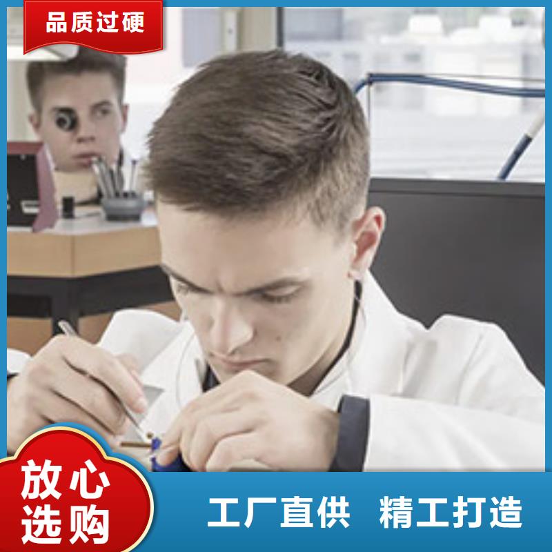 天梭鐘表維修實(shí)力廠商