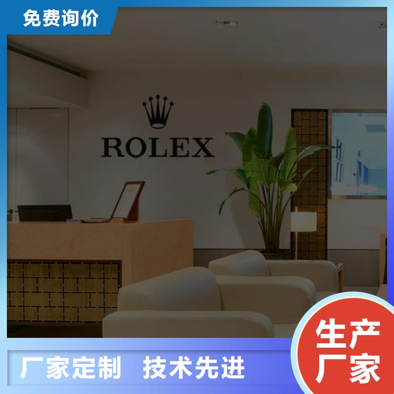 天梭 钟表维修厂家直营
