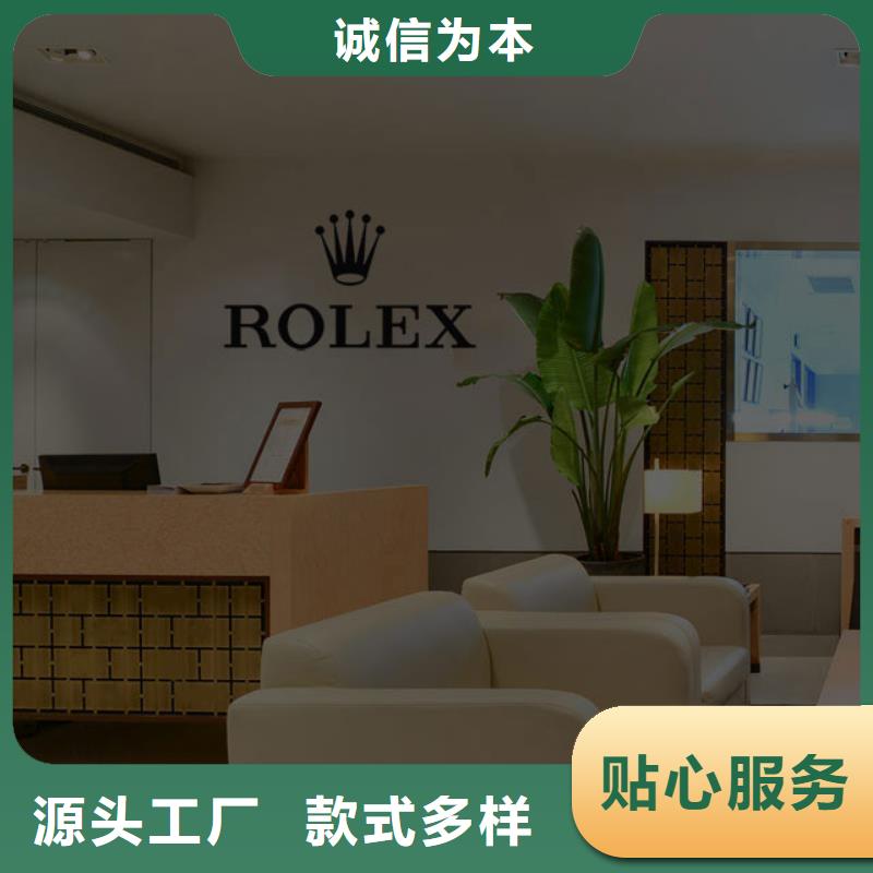天梭鐘表維修服務(wù)始終如一