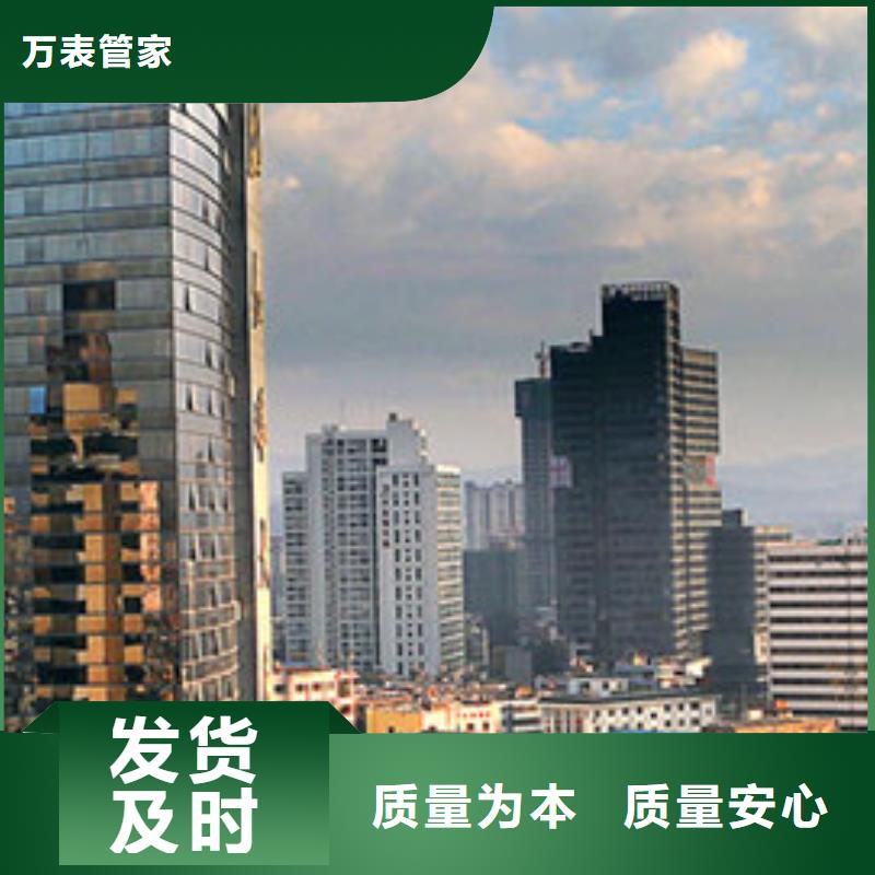 天梭鐘表維修無中間商廠家直銷