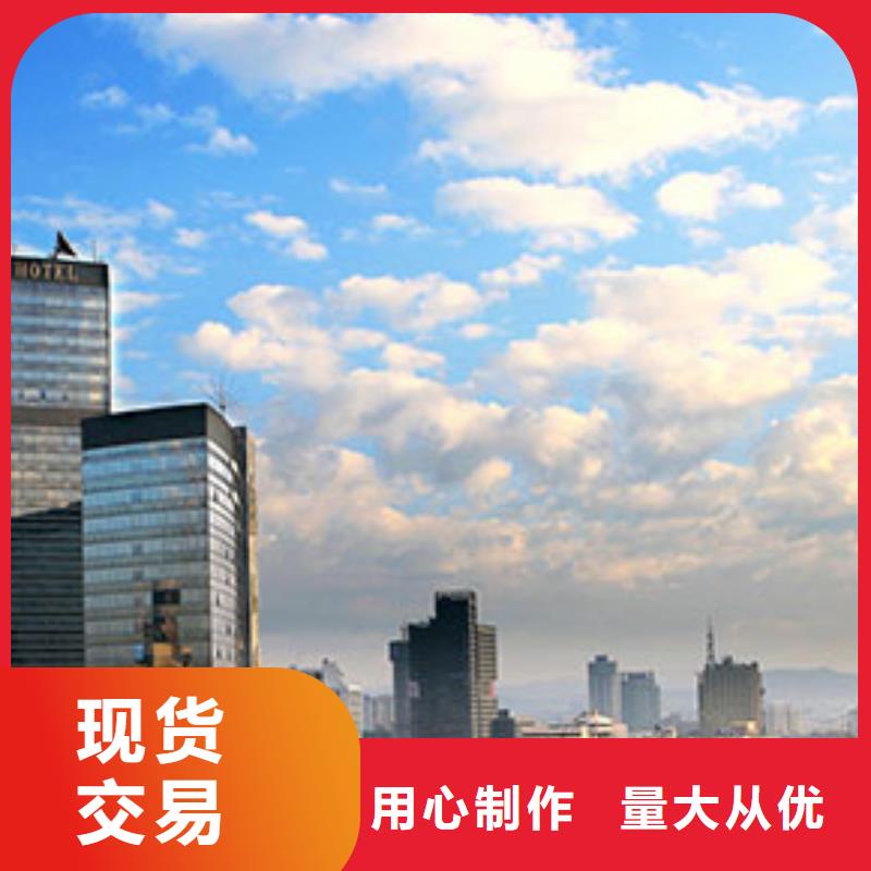 天梭-鐘表維修現(xiàn)貨充足量大優(yōu)惠