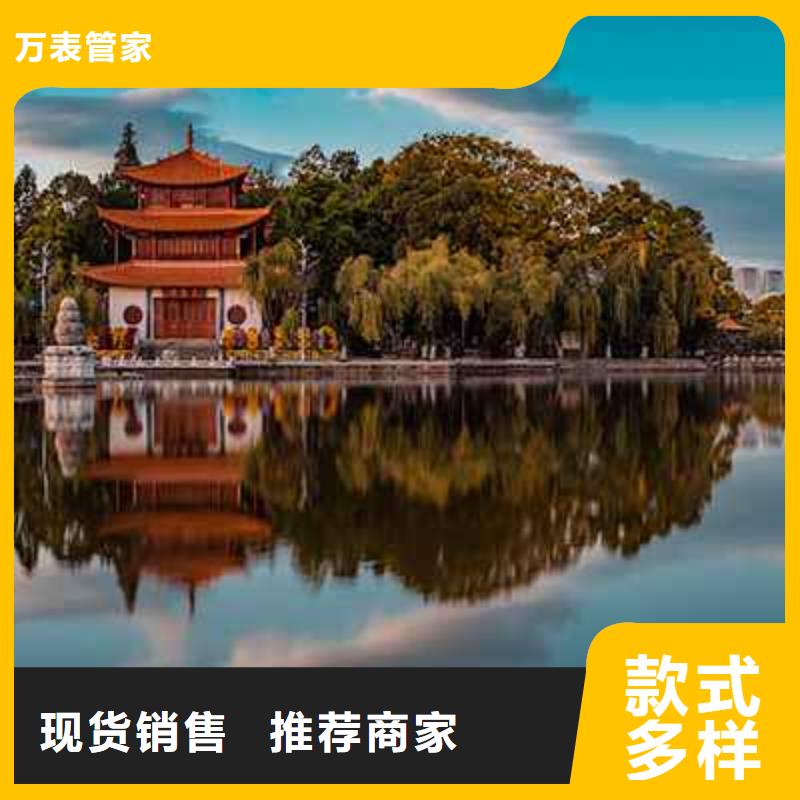 天梭鐘表維修全品類(lèi)現(xiàn)貨