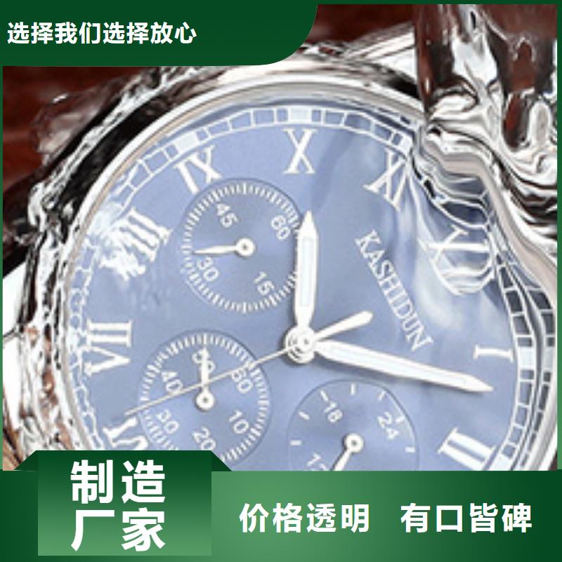 天梭鐘表維修發(fā)貨迅速