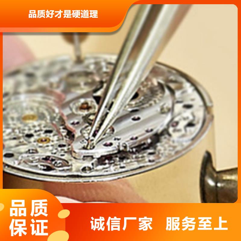天梭鐘表維修專注細(xì)節(jié)更放心