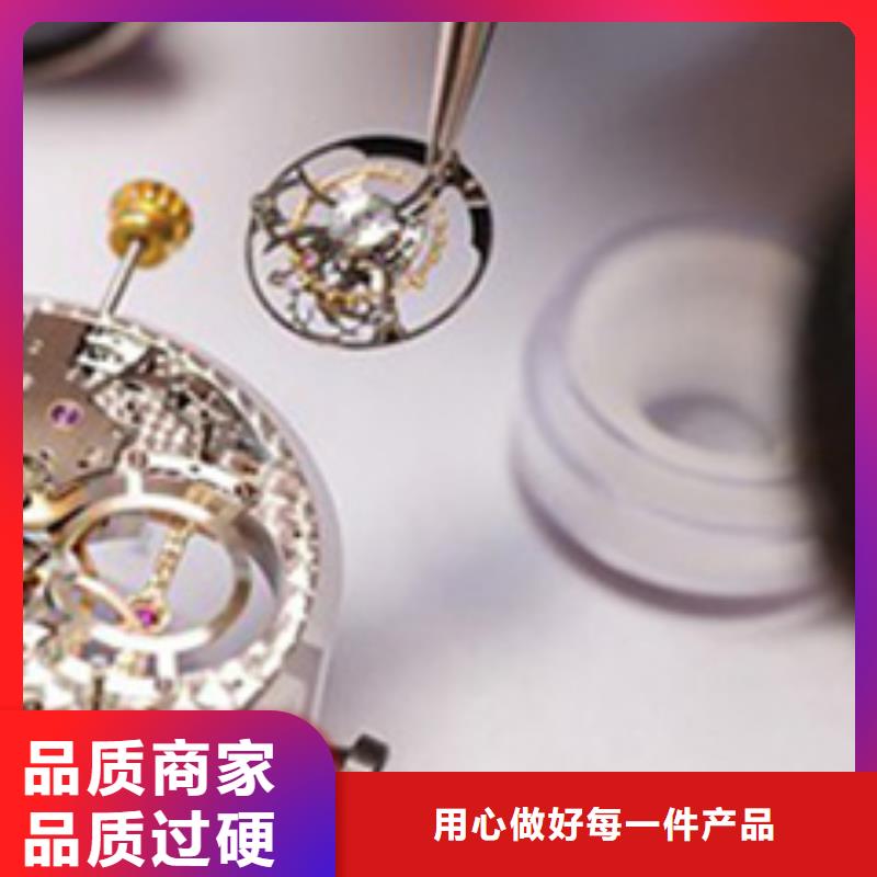 天梭钟表维修精心