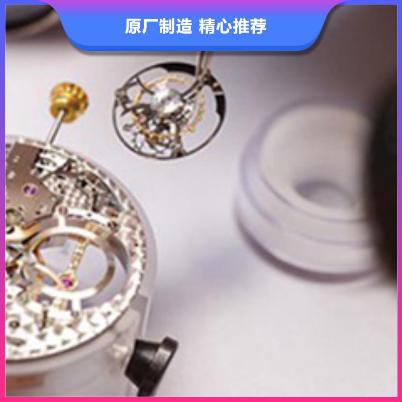 天梭钟表维修物美价优