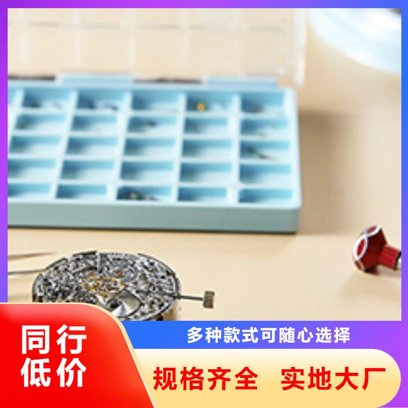 天梭钟表维修质保一年