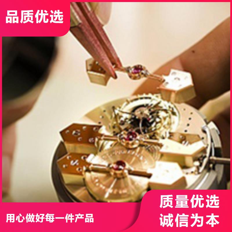 天梭,钟表维修生产厂家