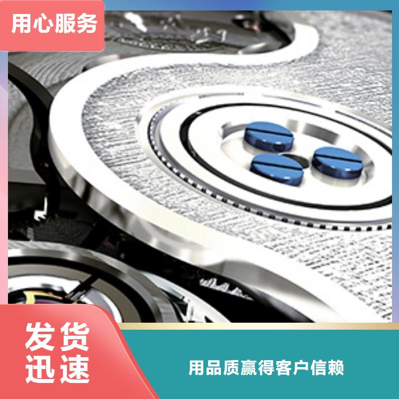 天梭 钟表维修精选好货