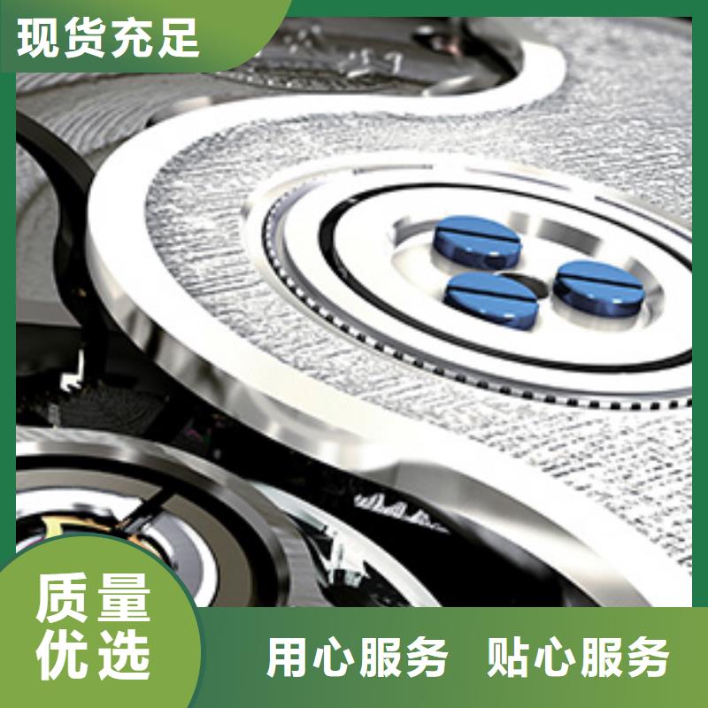 天梭,钟表维修用心制造