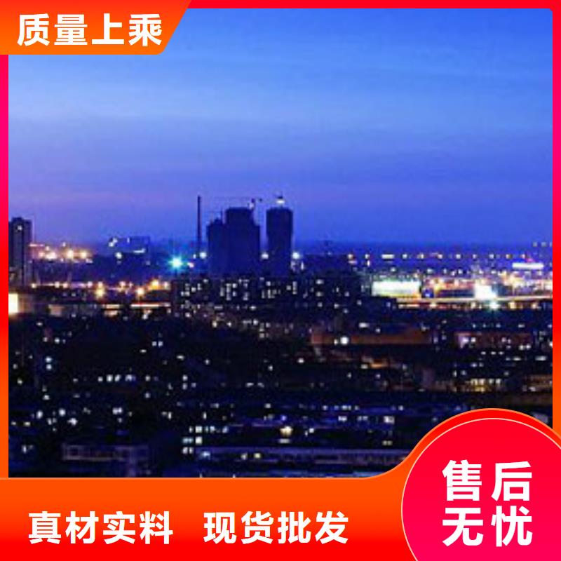 天梭钟表维修产品参数