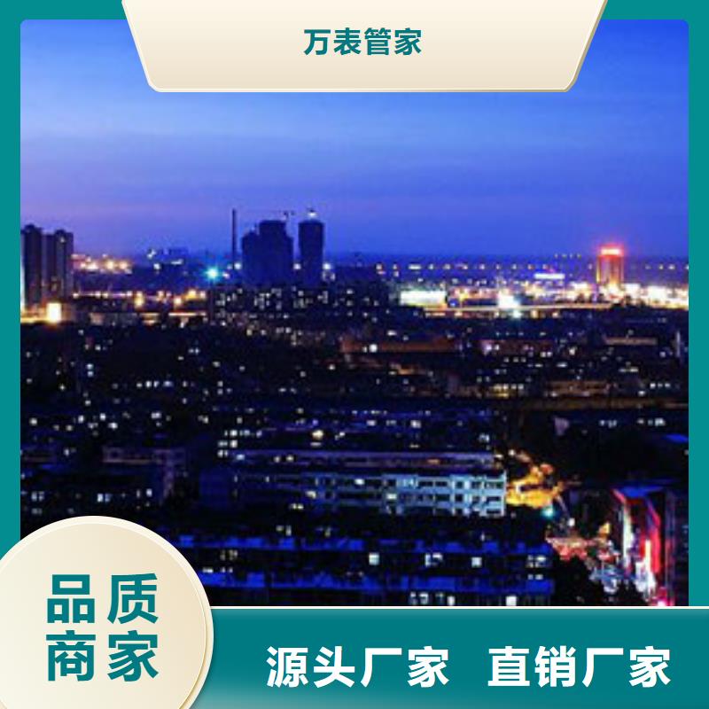 天梭钟表维修物美价优