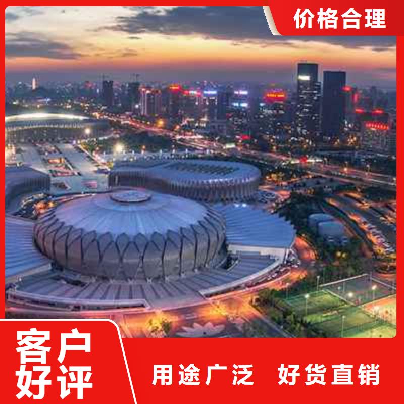 【天梭】-鐘表維修經(jīng)銷商
