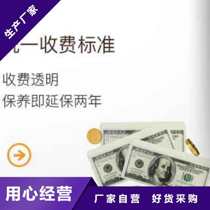 天梭-鐘表維修庫存充足
