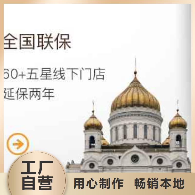 天梭鐘表維修質(zhì)檢嚴(yán)格放心品質(zhì)