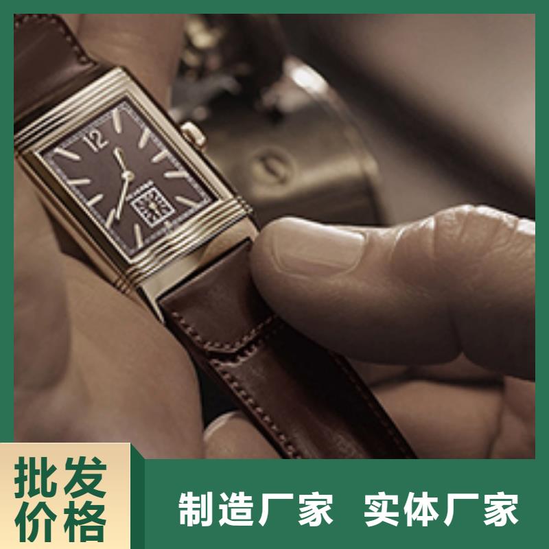 天梭鐘表維修品質(zhì)有保障