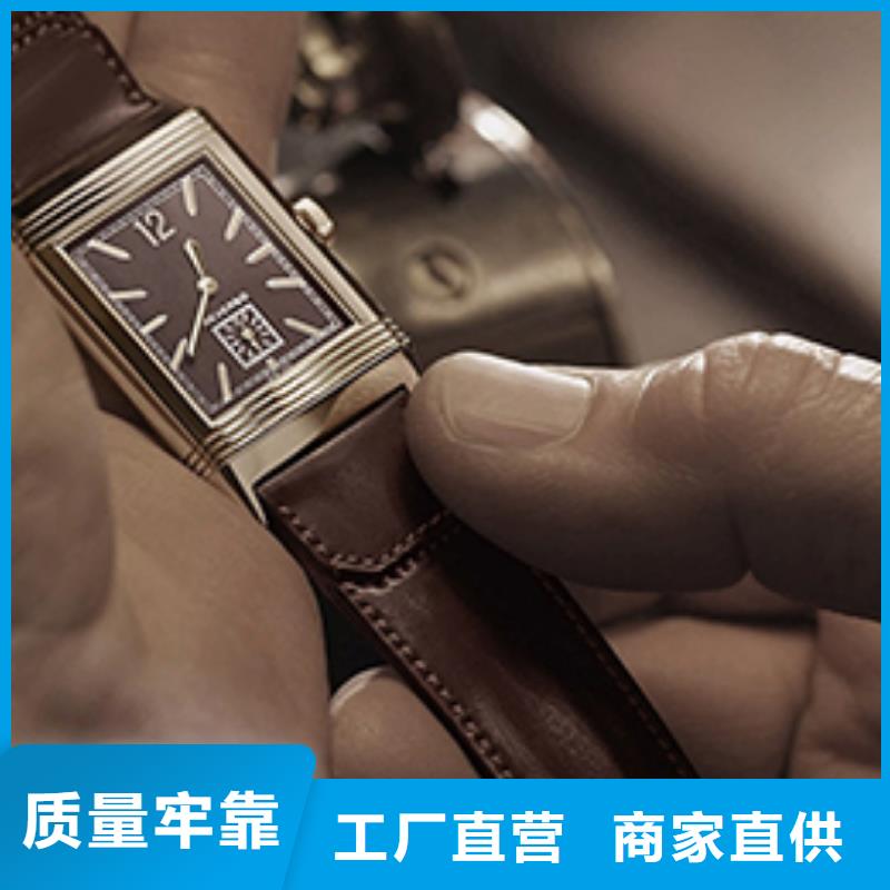 天梭-鐘表維修海量現(xiàn)貨