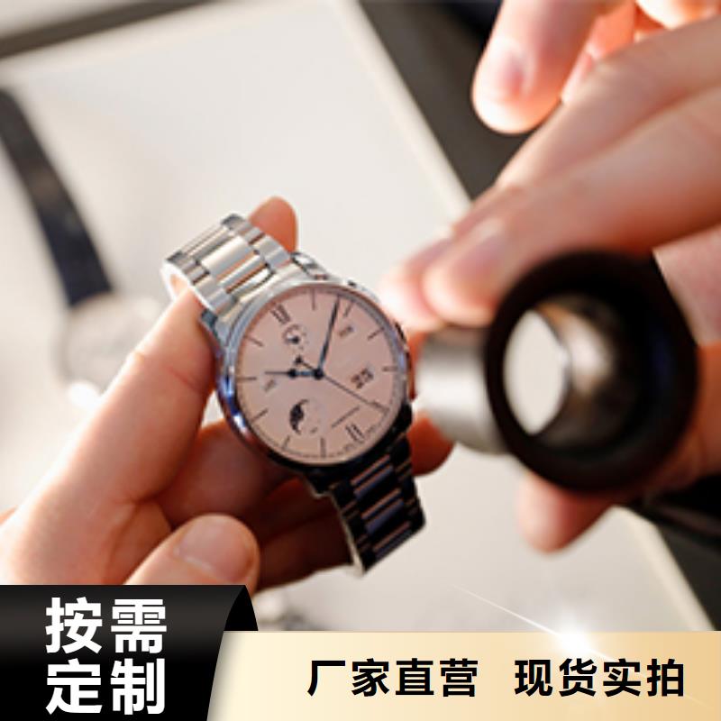 天梭钟表维修优选厂家