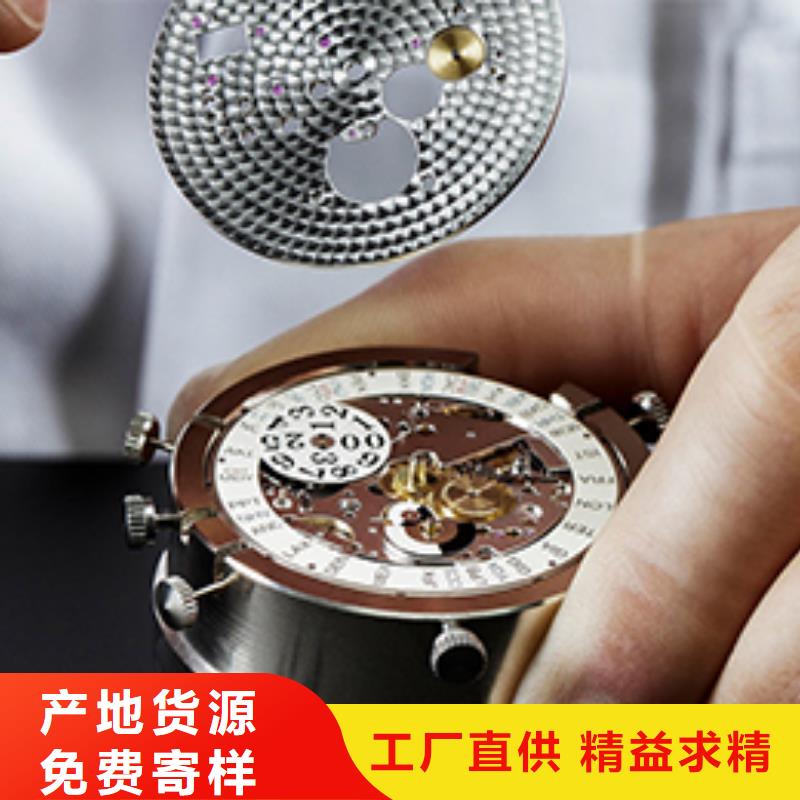 天梭 钟表维修欢迎新老客户垂询