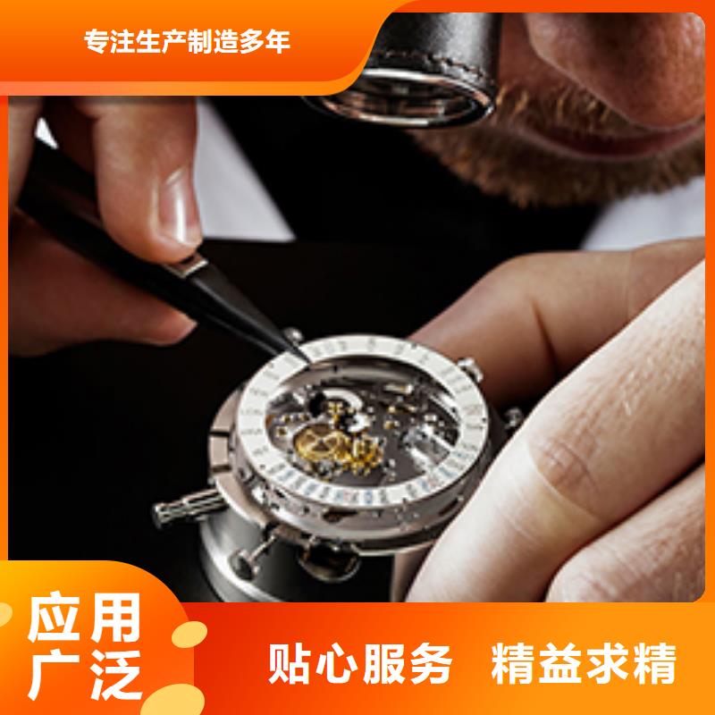 天梭鐘表維修常年出售