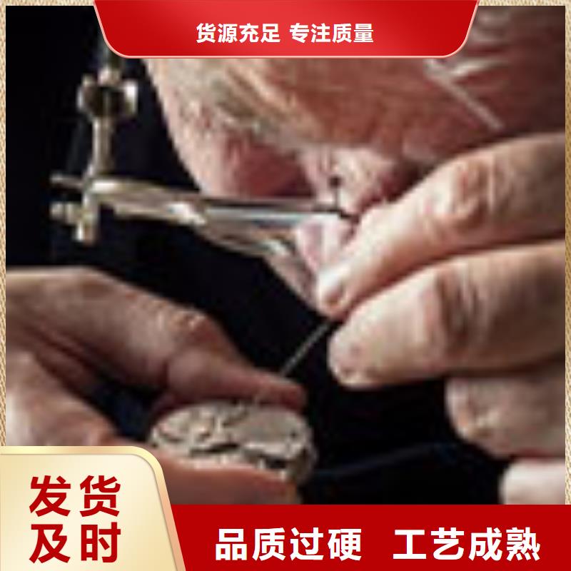 天梭钟表维修生产经验丰富