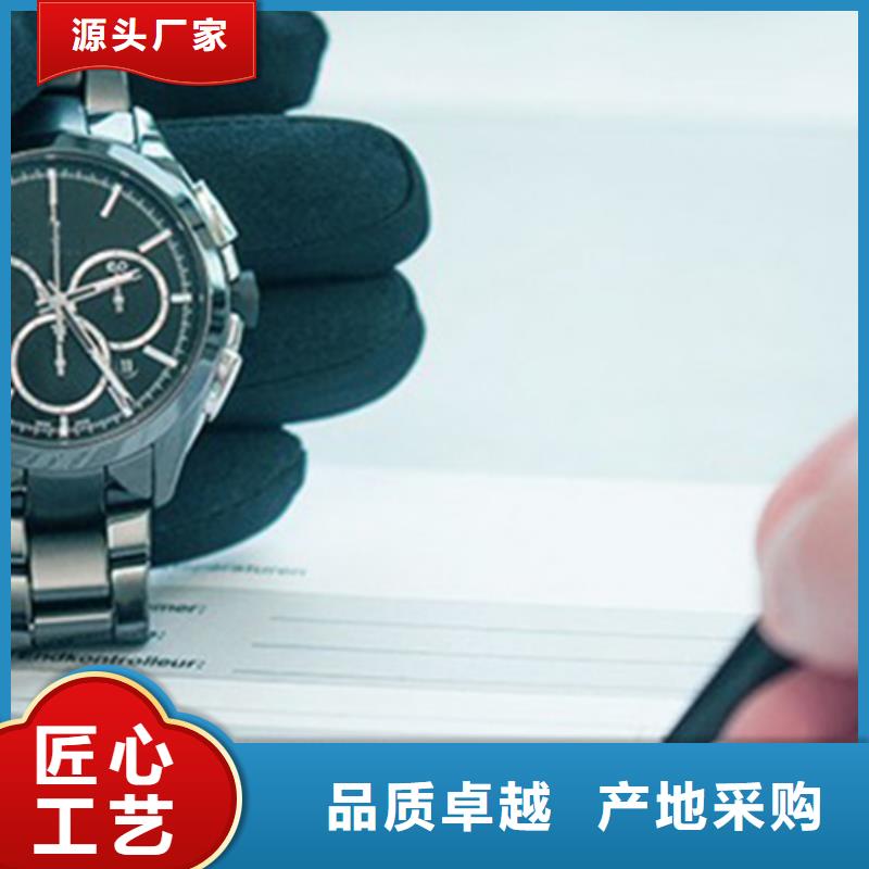 天梭钟表维修快速发货