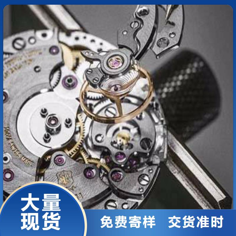 天梭鐘表維修的圖文介紹