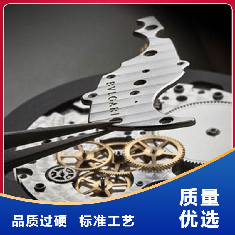 天梭钟表维修一件也发货