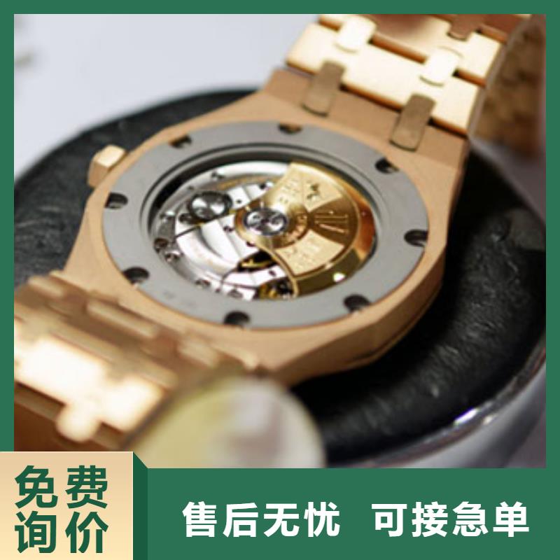 天梭_鐘表維修不斷創(chuàng)新