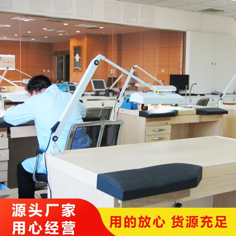 天梭鐘表維修源頭廠家來圖定制