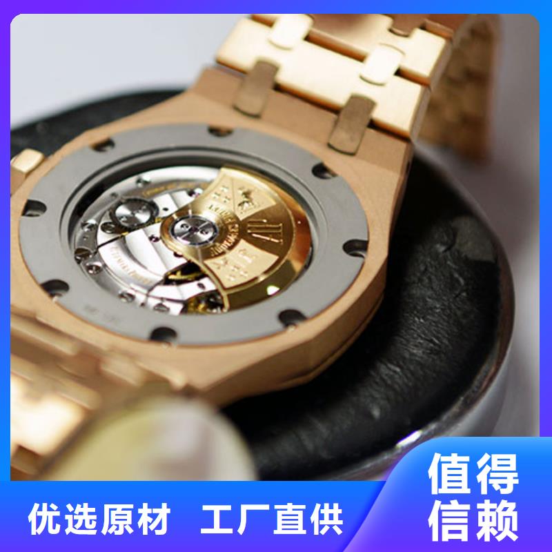 天梭钟表维修品质保证实力见证