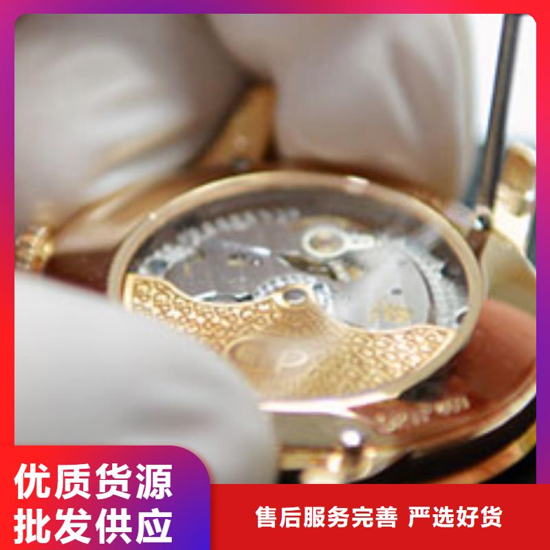 天梭钟表维修质保一年