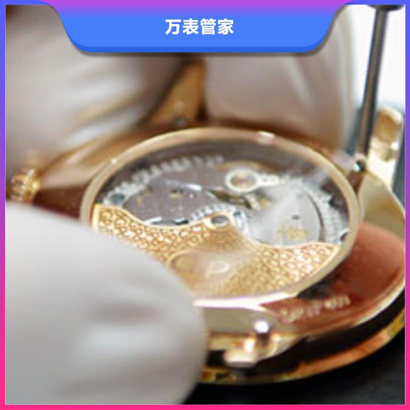 天梭,鐘表維修專注生產(chǎn)N年