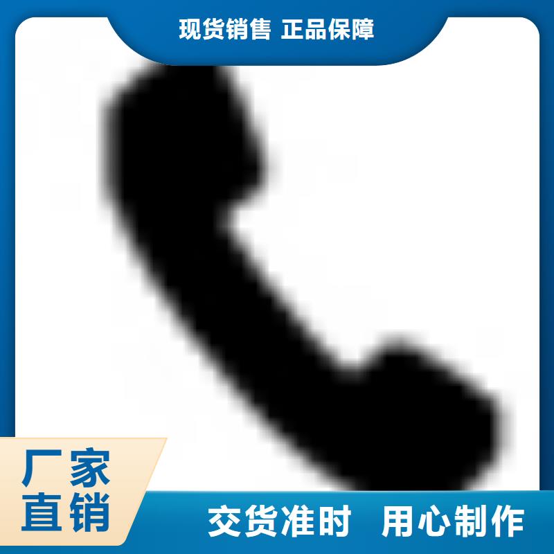 天梭,鐘表維修應(yīng)用領(lǐng)域