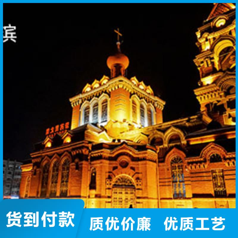 天梭钟表维修快速发货