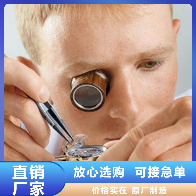 天梭钟表维修生产经验丰富