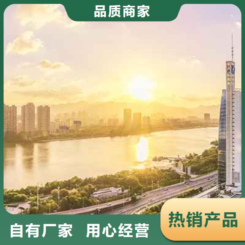 天梭_鐘表維修廠家案例