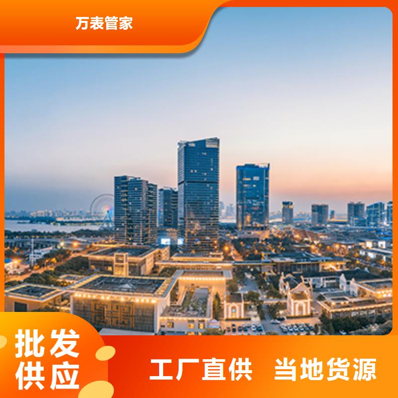 天梭鐘表維修訂制批發(fā)