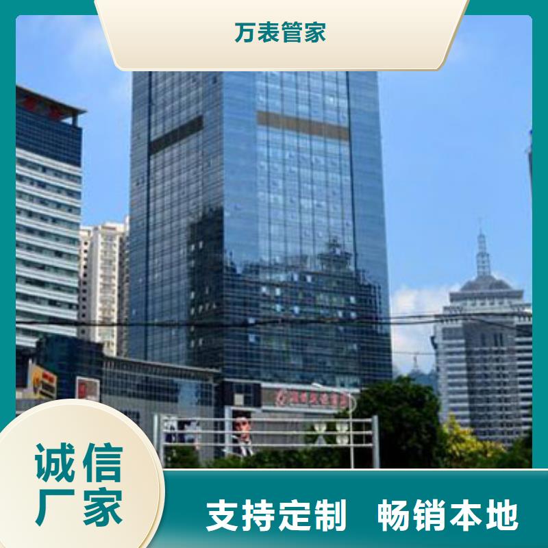 天梭 鐘表維修海量貨源
