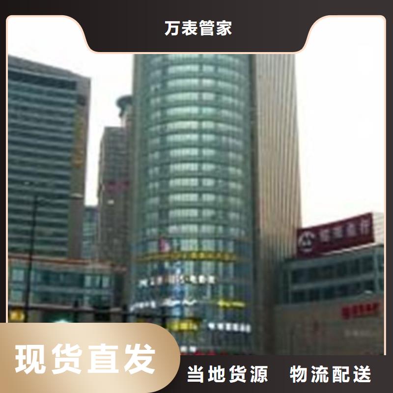 天梭鐘表維修常年出售