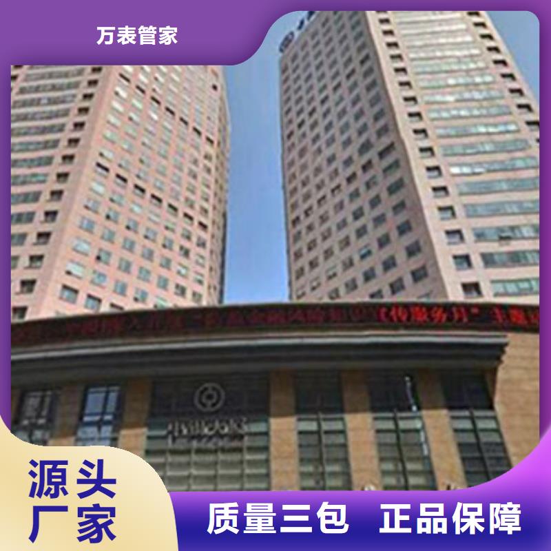 天梭鐘表維修精心